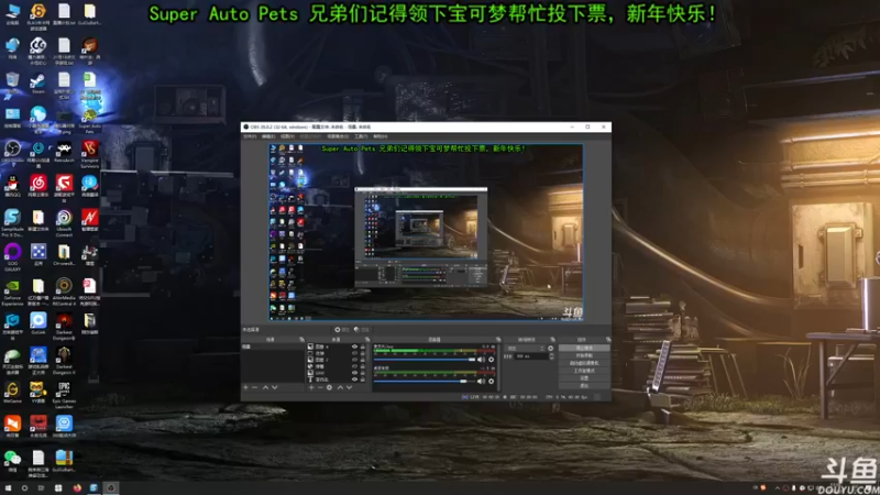【2022-02-05 17点场】荣耀洋洋：【洋洋】新年快乐，万事大吉！