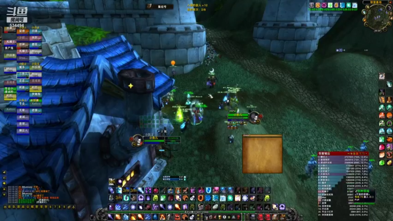 【2022-02-04 00点场】嚯小鱼儿：【奥罗】周四新CD先小怪团冲声望！