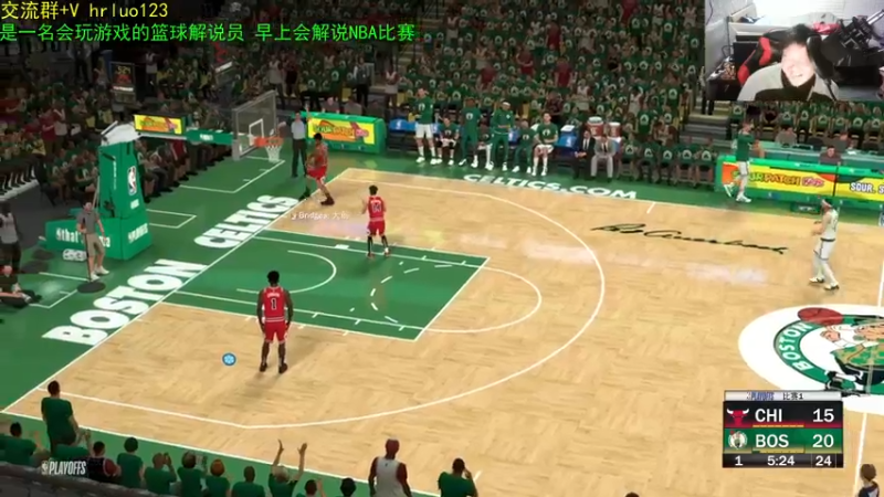 【2022-02-04 21点场】91斧王娱乐NBA解说：水友大乱斗，谁主沉浮
