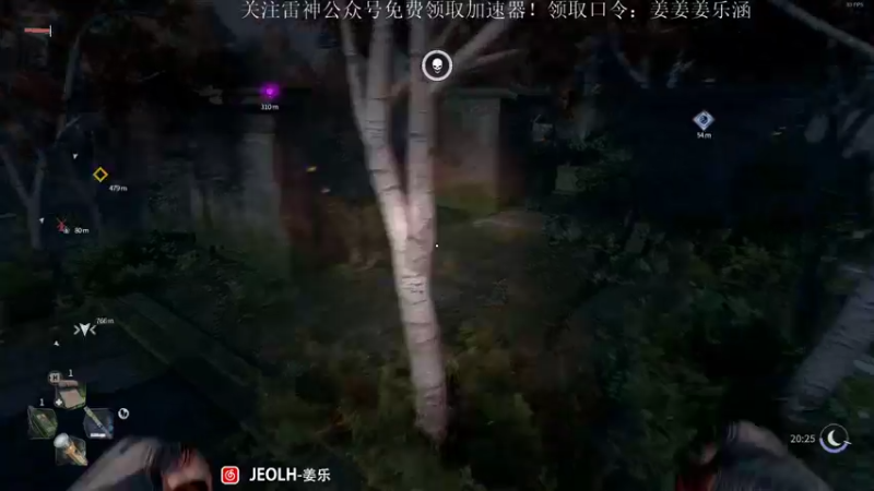 【2022-02-04 23点场】姜姜姜乐涵：消失的光芒2 直播中 被关的第201天