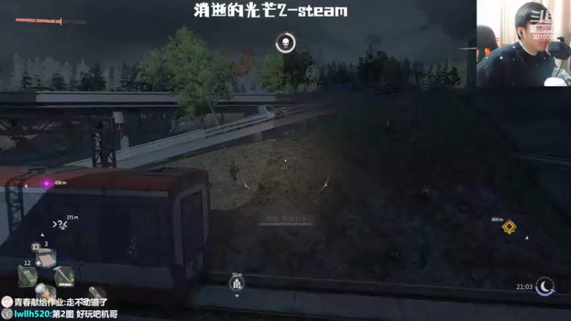 【2022-02-05 17点场】机长YG：【机长】消光2终极版直播中！！