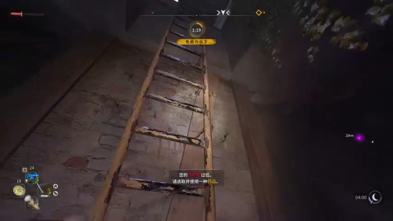 【2022-02-04 21点场】SAYA丶J：24小时连播