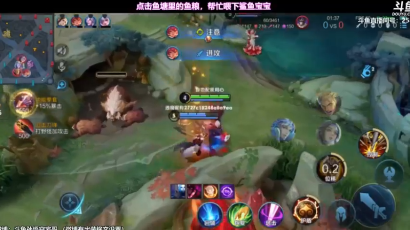 国服万场猴王宅哥精彩操作
