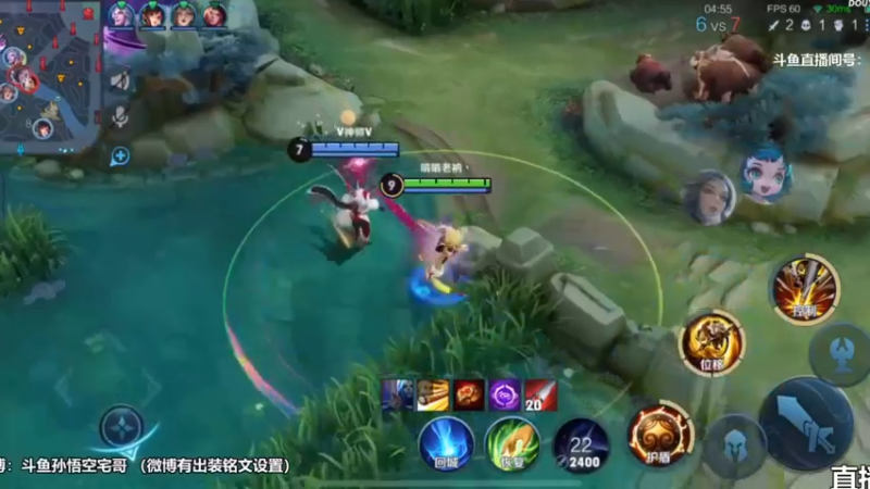 国服万场猴王宅哥精彩操作