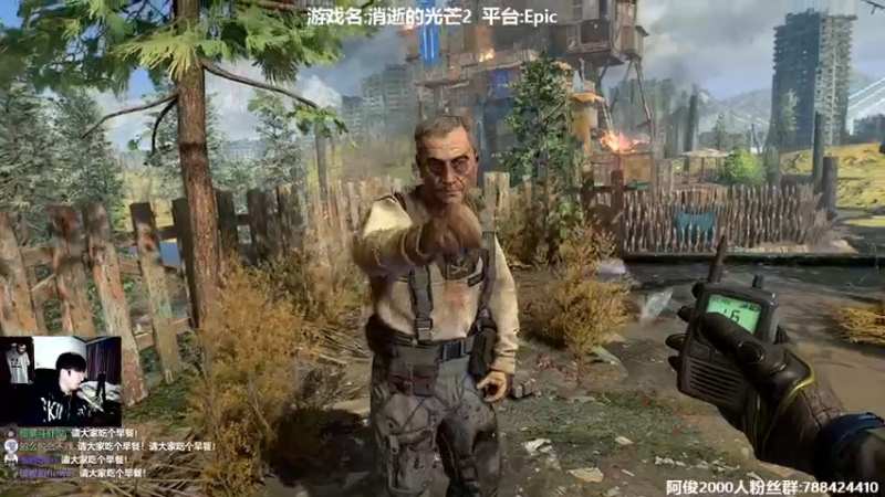 【2022-02-04 22点场】阿俊丶ll：【阿俊】首播-消逝的光芒2!