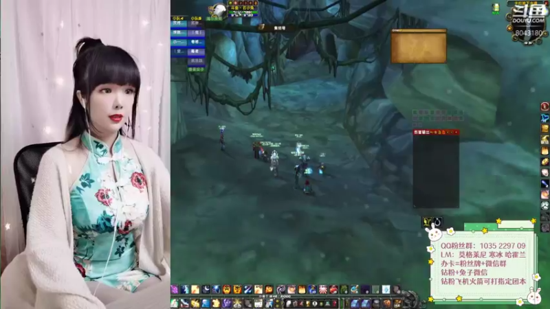 【2022-01-30 19点场】雲小兔：开荒了 ----元气满满云小兔