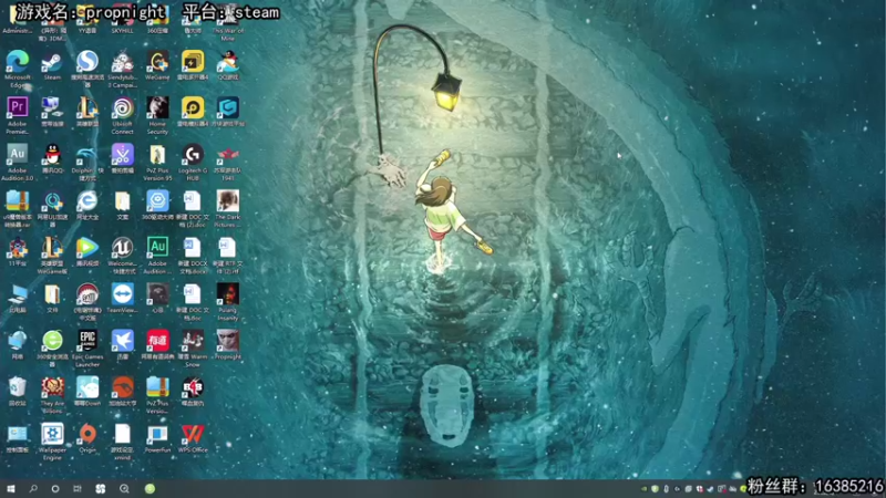 【2022-02-01 19点场】兔了了丶：【消逝的光芒2】：最新恐怖大作