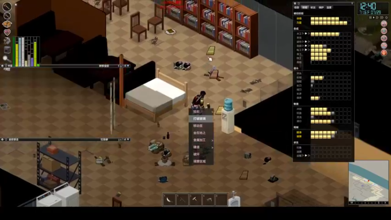 【僵尸毁灭工程】steam靖哥哥的精彩时刻 20220204 21点场