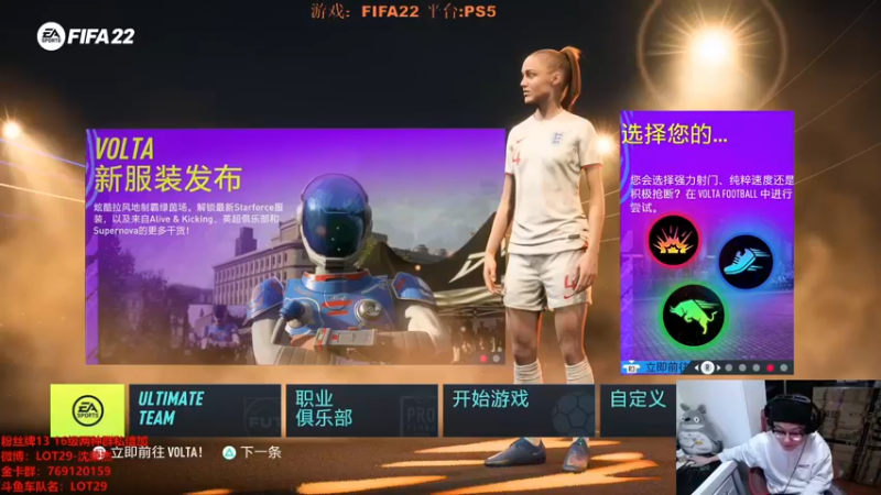 【2022-02-05 02点场】LOT29：新年好！！ 55126