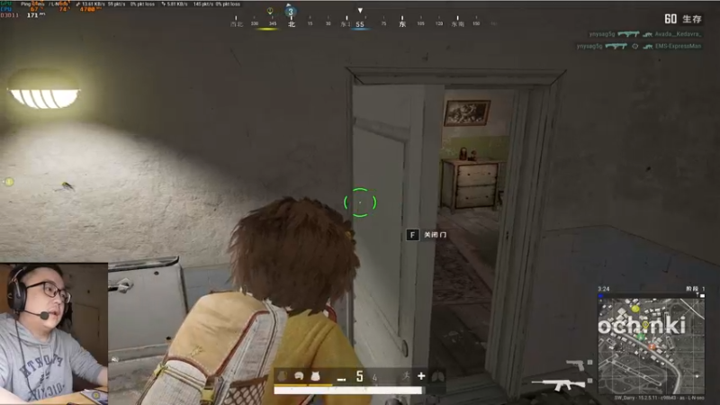 决赛圈绝境1V3，13杀吃鸡集锦