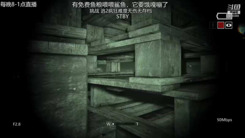 【2022-02-04 21点场】玖柒公社：【恐怖游戏主播】在线被吓