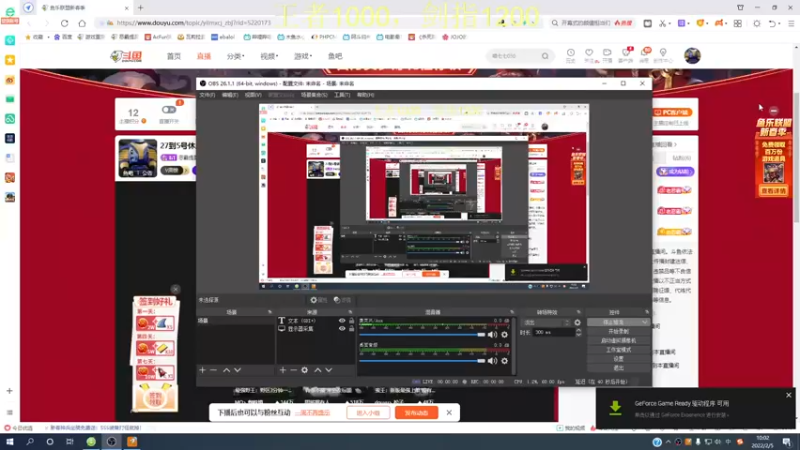 【2022-02-05 10点场】恶霸提莫：我的机会来了！1000冲1500