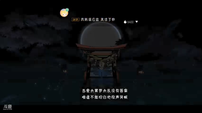 2022.02.02直播回看3