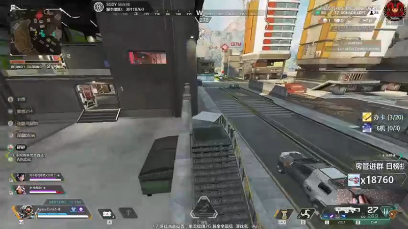 【2022-02-03 22点场】Jusley：【中风主播老贾】嘴歪眼斜