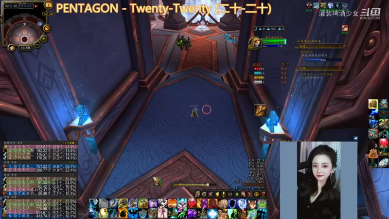 【魔兽世界】灌装啤酒少女的精彩时刻 20220204 16点场