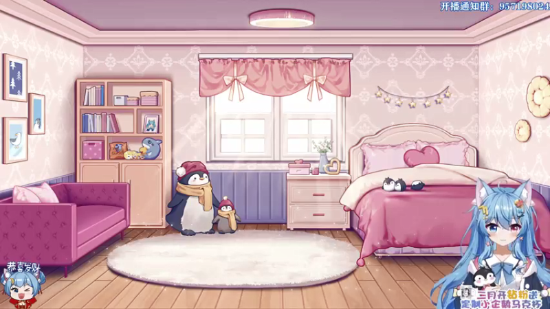 【2022-02-05 19点场】小仙女七七酱：❤消逝的光芒2：跑酷达人飞檐走壁！