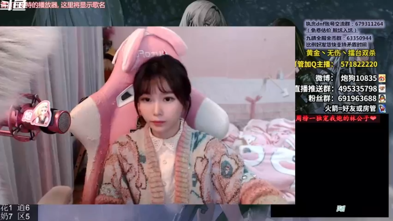 【2022-02-05 18点场】大枪炮狗：要不我先？