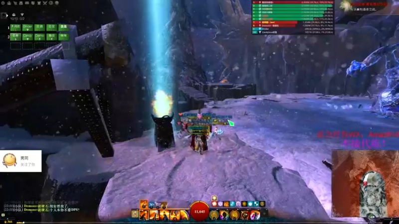 【2022-02-01 22点场】小卑鄙丶iwnl：过年不打烊