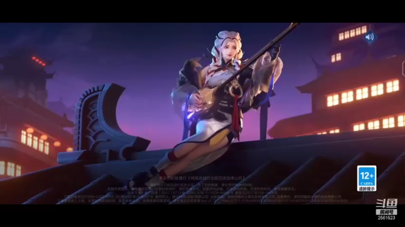 【2022-02-02 21点场】冲酱ccc：祝大家新年快乐！！ 2561523