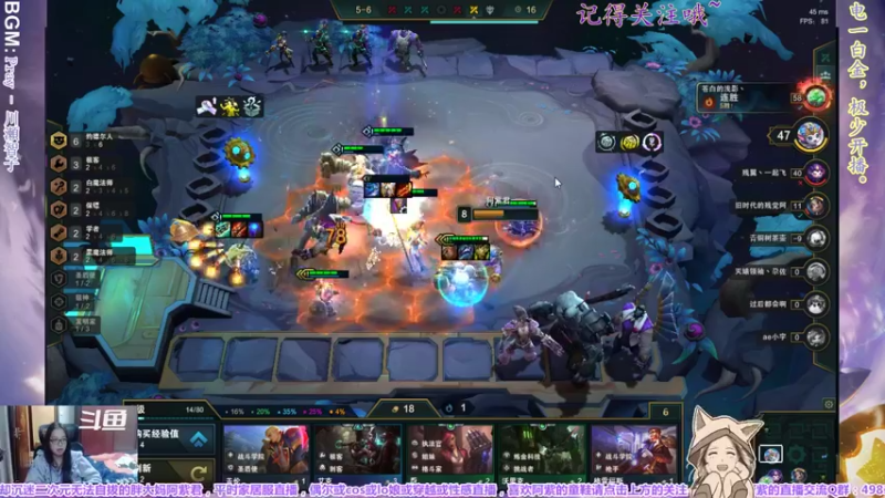 【2022-02-05 03点场】yuhujane：普通的阿紫君 肆024期