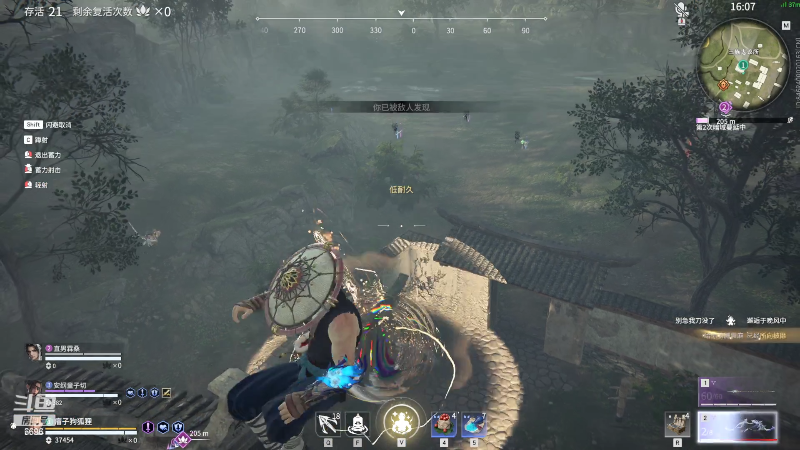 【永劫无间】狐狸不太Sao的精彩时刻 20220205 11点场