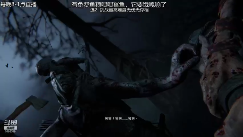 【2022-02-05 01点场】玖柒公社：【恐怖游戏主播】在线被吓