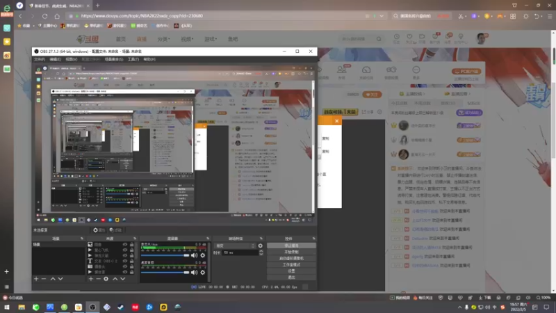 【2022-02-05 19点场】琼斯小卫：NBA2K22生肖大战新春特别活动