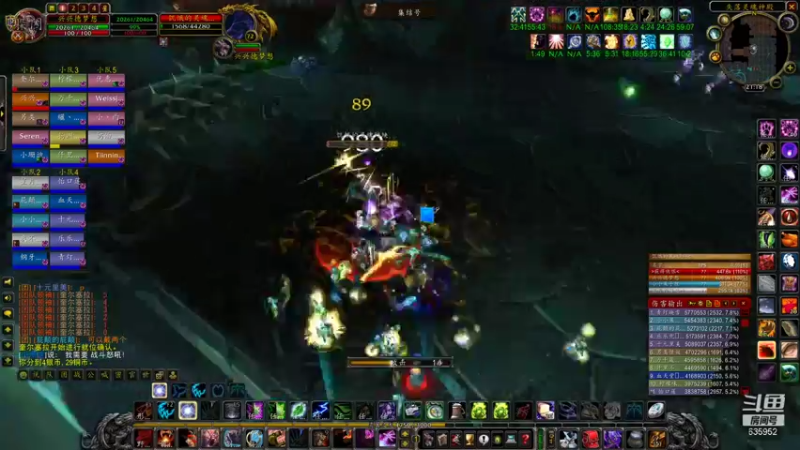 【2022-02-04 21点场】兴兴的梦想：1区火锤：除夕快乐新版本！635952