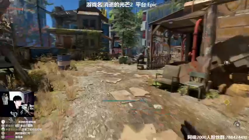 【2022-02-05 00点场】阿俊丶ll：【阿俊】首播-消逝的光芒2!