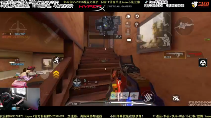 【2022-02-02 16点场】Yaso不是亚索：【Yaso】上海川沙一鸽排位教学