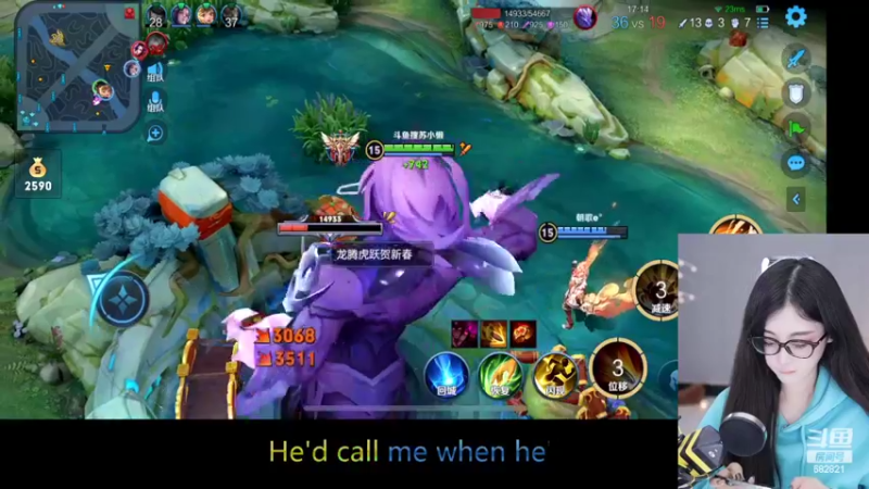 【2022-02-05 23点场】苏小懒38D：❤爱老虎油❤新年快乐