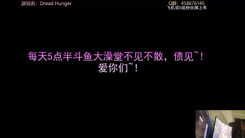 【2022-02-04 21点场】李不错呀：我！要！炸！船！