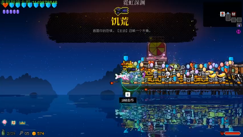 【2022-02-05 01点场】帅帅的老翔翔：你们最喜滴 时尚经典小游戏！