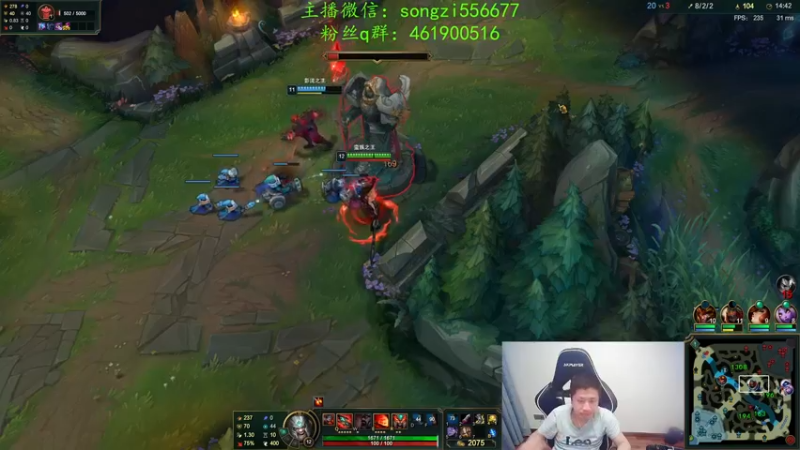 【2022-02-05 07点场】douyu丶松子：蛮王：新年快乐宝贝们