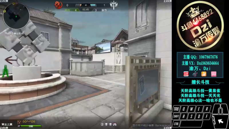 【2022-02-04 22点场】渝万丶Dzi：Dzi-.- : 单排上分!