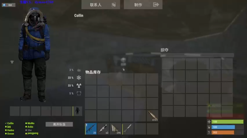 【2022-02-05 00点场】Happy丨猫腻：【猫腻】开荒中 过年好！！！