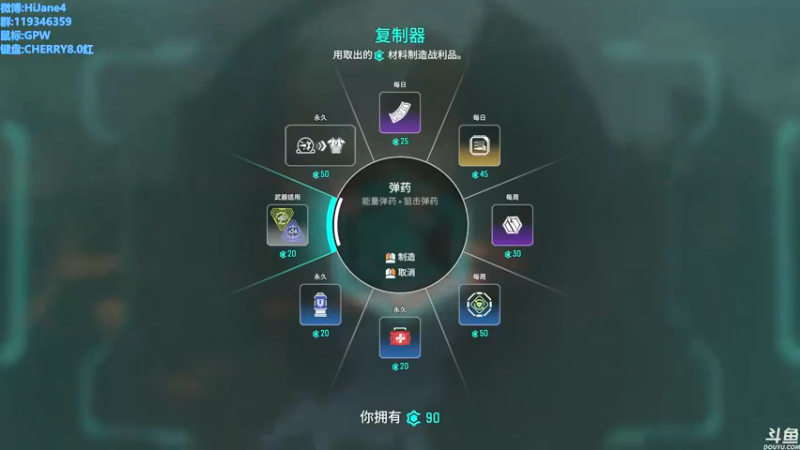 【2022-02-04 23点场】HiJane：没枪的小男孩（ÒωÓױ)