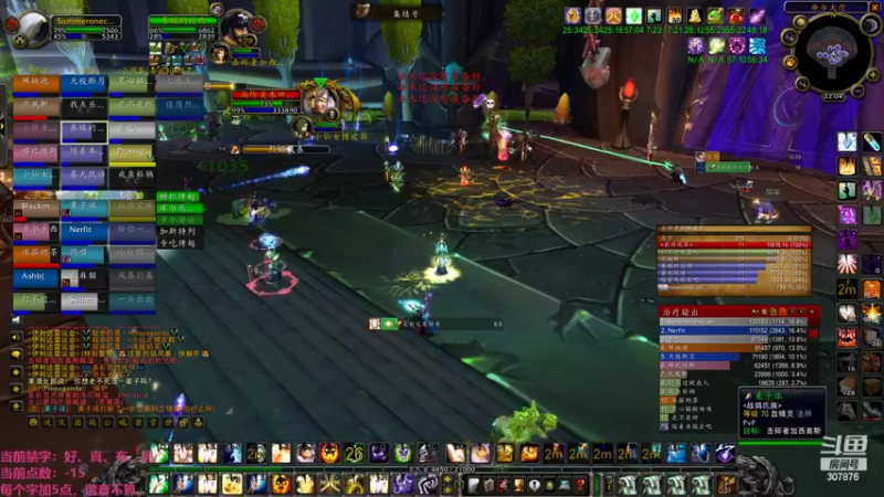 【2022-02-04 22点场】夏一可死毒舌_：可爱鸽子打黑喵，队友都在哈哈笑