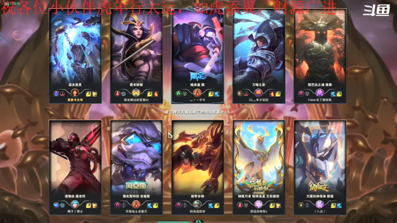 【2022-02-04 08点场】我是卡大爷：闲暇游戏时间