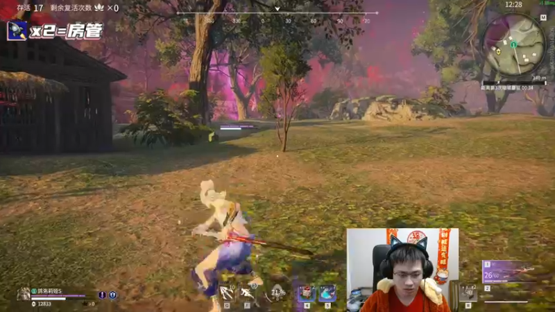 【2022-02-02 00点场】格洛莉娅S：单人三排 冲呀！