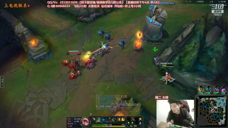 【2022-02-05 00点场】Akl托尼老师：世界顶尖阿卡丽：纯肉炼金罐，宝珠创始人！