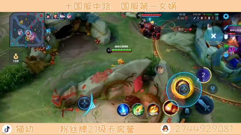 【2022-02-04 22点场】猫幼zzz：恨自己不够强！