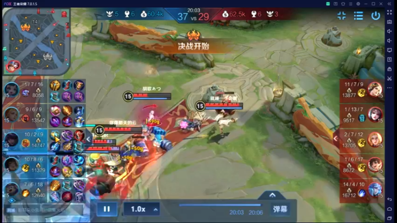王者荣耀 2022-02-05 21-24-38