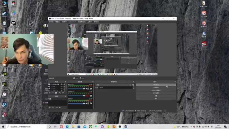 【2022-02-05 07点场】Li1Monkey：肥宅快乐的一天~