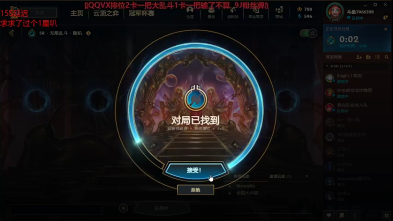 ？