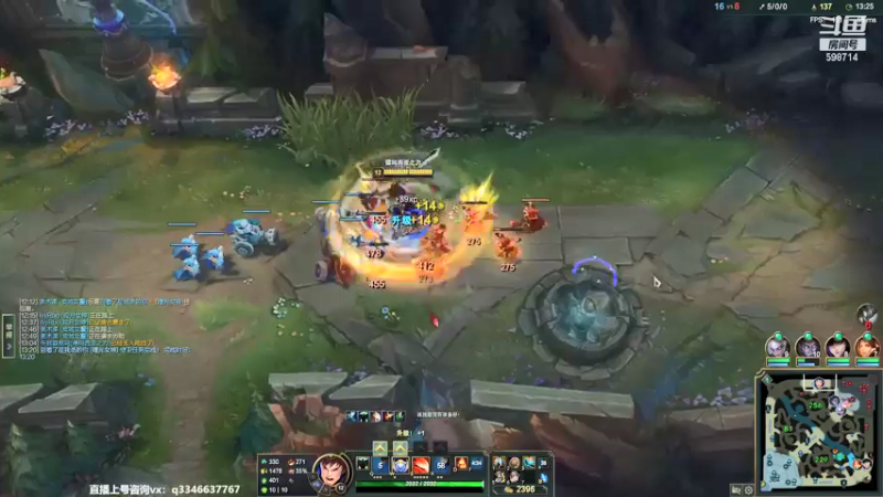 【2022-02-05 09点场】小君盖伦King：上单盖伦排位~