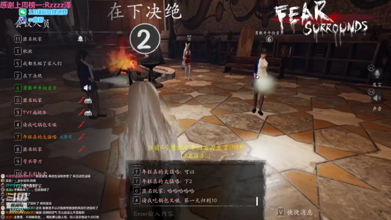 【2022-02-05 05点场】Neogo01年糕：年糕：最近可能晚点播！新年快乐！