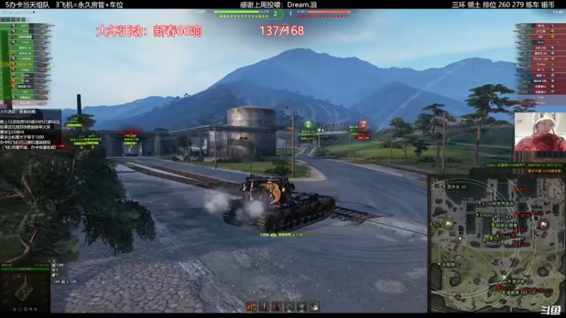 【2022-02-04 18点场】曾小懒不懒：183+4005整活第二天！！