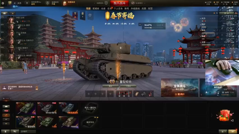 【2022-02-04 15点场】小洲洲OvO：自娱自乐 佛系主播
