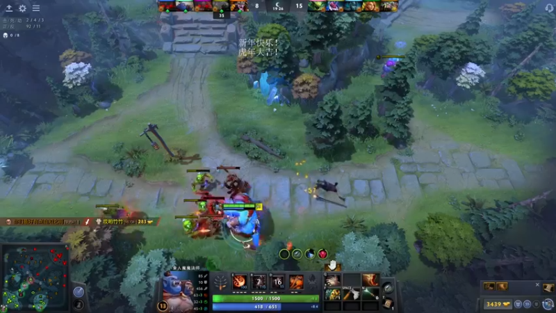 【2022-02-02 14点场】小小要单排mua：CNdota，bestdota